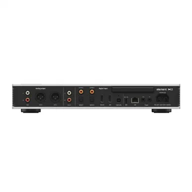 Сетевой проигрыватель Matrix Audio Element X2 Silver